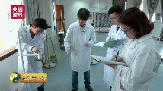泰拉科技仿履带结构怎么做